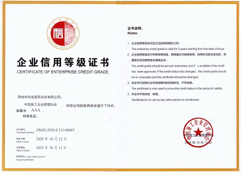 圖片11.jpg 圖片11.jpg