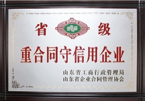 圖片7.jpg 圖片7.jpg